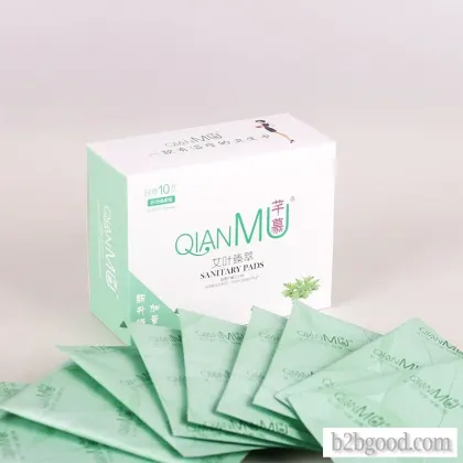 艾蒿是从经期超薄锦软卫生巾系列中提取的