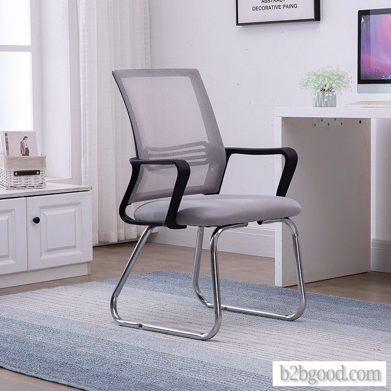 Home computer chair, book chair, desk chair, office chair, visitor's chair