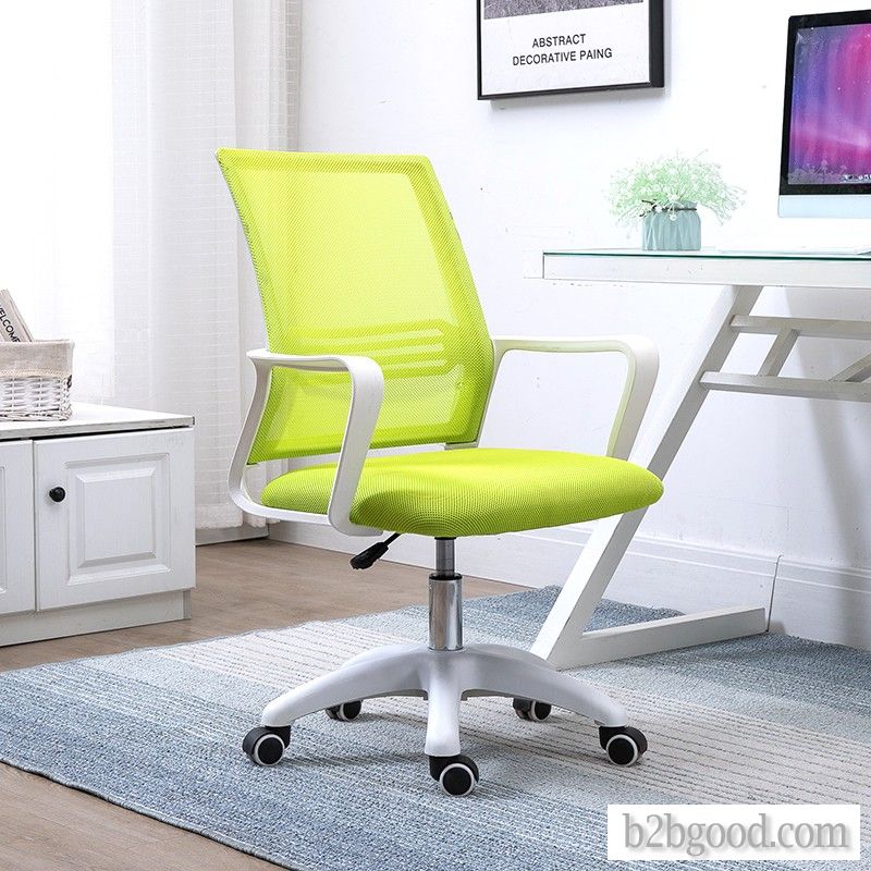 Home computer chair, book chair, desk chair, office chair, visitor's chair