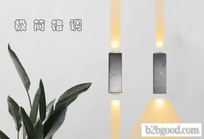 绘画照明创意时尚壁灯