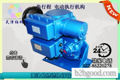 B+RS250/F40H SD серия интеллектуальных угловых электроприводов Tianjin Bernard