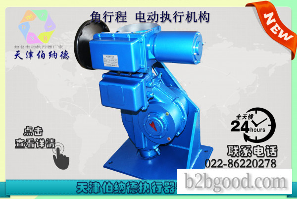 B+RS600/F105H SD series smart angular trajectories electric implementation agency Tian Zinbernar