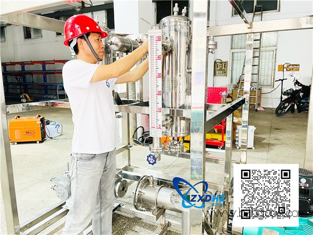hydrogen fuel cell investment / Mature Technology
