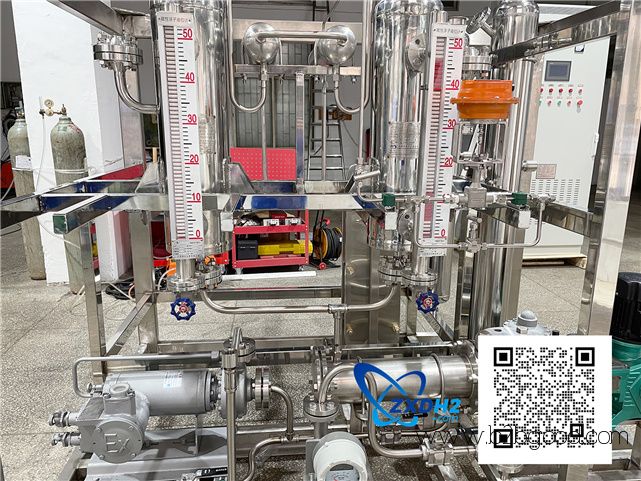 hydrogen fueling corp / Mature Technology