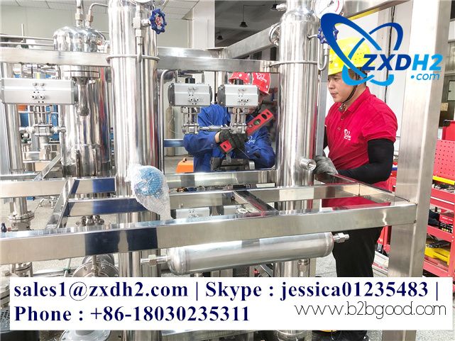 fuel cells produce electricity / Mature Technology