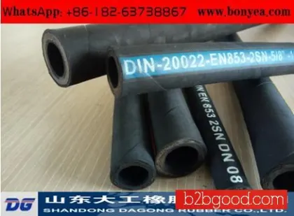 Высококачественная гидравлическая шланга по низкой цене - Shandong Dagong Rubber Co., Ltd.