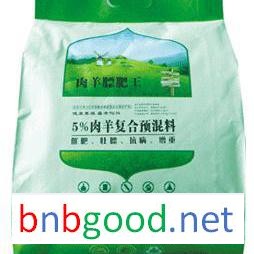 Bol goat feed formula, Beijing Nongbolilir, Fat and Wealth King
