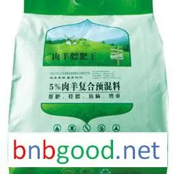 Bol goat feed formula, Beijing Nongbolilir, Fat and Wealth King