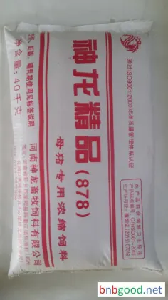 Henan 878 General Sow Concentrated Feed Factory Feed and Meat Product Materials