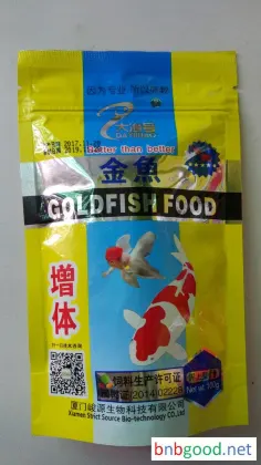 Junyuan Feed Goldfish Feed 100 grams