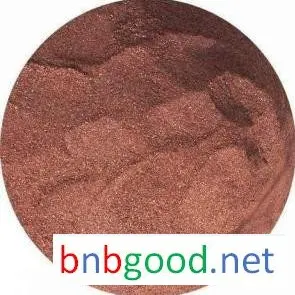 Feeding Supply Yongdu Feed Grade Blood Meal Direct Manufacturer Sales Quality Assurance Welcome to Call for Discussion