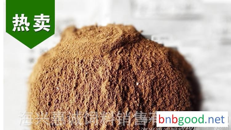 Flour, cattle and sheep grass feed, coarse feed, pet feed, farmhouse fine wheat flour