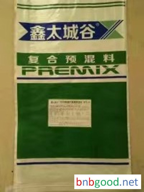 Supply Beijing Xintai City Valley 4% piglet premixed feed