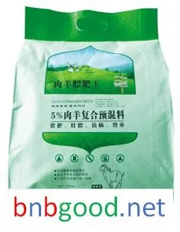 The nutrients required for sheep feed should be provided by Nongbolier, which is designed for increasing weight and strengthening bones, suitable for lamb feed, to enhance weight and strengthen bones.