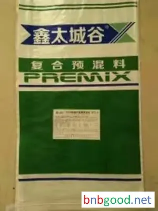 Beijing Xintaicheng Valley 4% Piglet Premixed Feed
