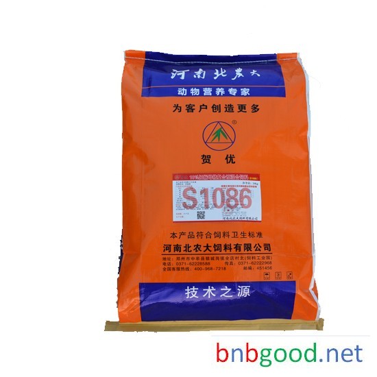 Henan Beinong Big Manufacturer Direct Sale 10% Pregnancy Sow Compound Premixed Feed S1086