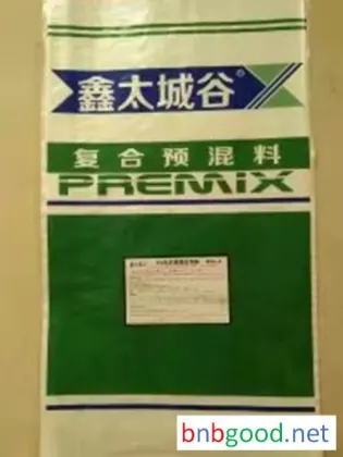 供应北京鑫太城谷   5%肉羊预混合饲料