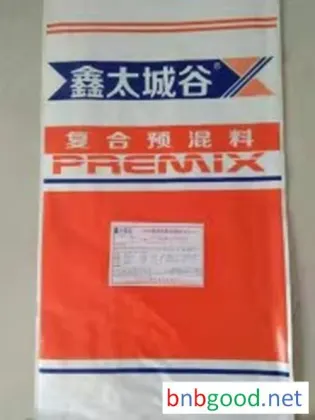 北京鑫太城谷  5%产蛋鸡预混合饲料  供应