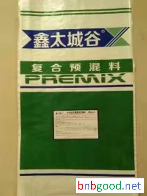 Factory Direct Sale Beijing Xintaicheng Valley 5% Meat Sheep Premixed Feed
