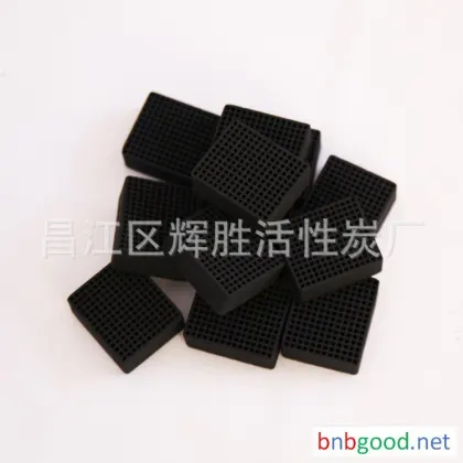 Air Purification Adsorbent, Honeycomb Activated Carbon, Waterproof Type, 92*54*24mm