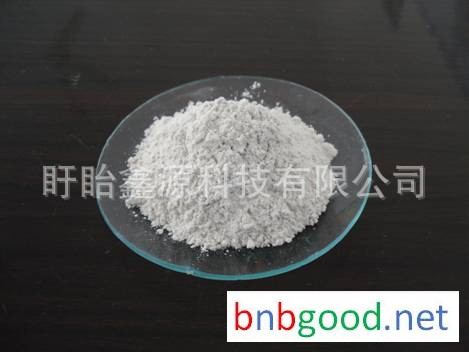Direct Sales - Zeatin Acetate Adsorbent with Strong Adsorption Capacity and Large Quantities, Offer More for Large Purchases