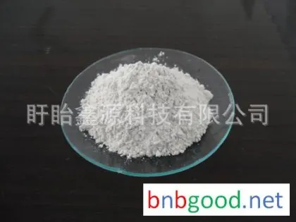 Direct Sales - Zeatin Acetate Adsorbent with Strong Adsorption Capacity and Large Quantities, Offer More for Large Purchases