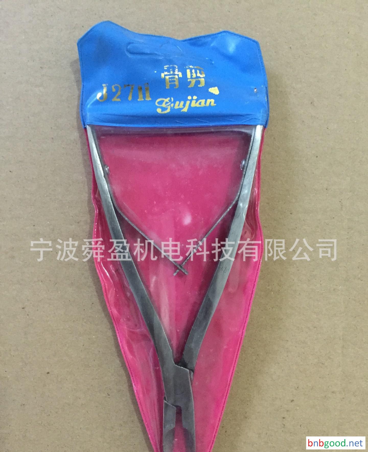 27004 Bone Scissors, Biology Instruments for Middle and High Schools, Teaching Instruments for Middle Schools, Experimental Equipment