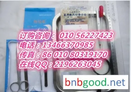 生物解剖/切片制作工具套餐 【микроскоп配套用】 生物仪器