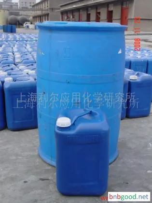 供应高速电镀厚金工艺电镀添加剂,金属加工助剂(图)