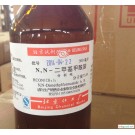 N,N-二甲基甲酰胺 分析纯500ml 北化 质量保证 量大