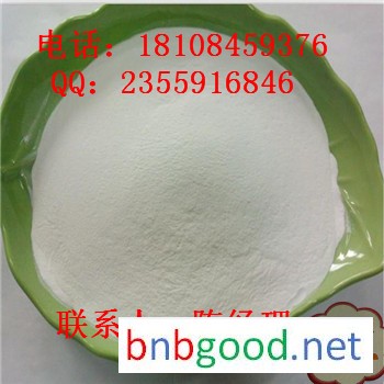 Производитель диэтиламинопропионата гидрохлорида - Hubei Yuancheng Saichuang Technology Co., Ltd.