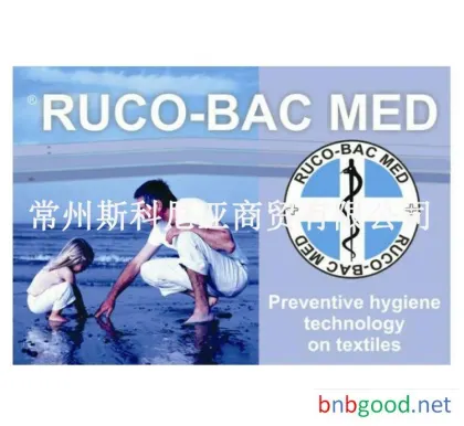 Рудольф широкоспектральный антибактериальный финишный агент RUCO-BAC MED антибактериальный, противопылевой клещ, дезодорирующий финиш