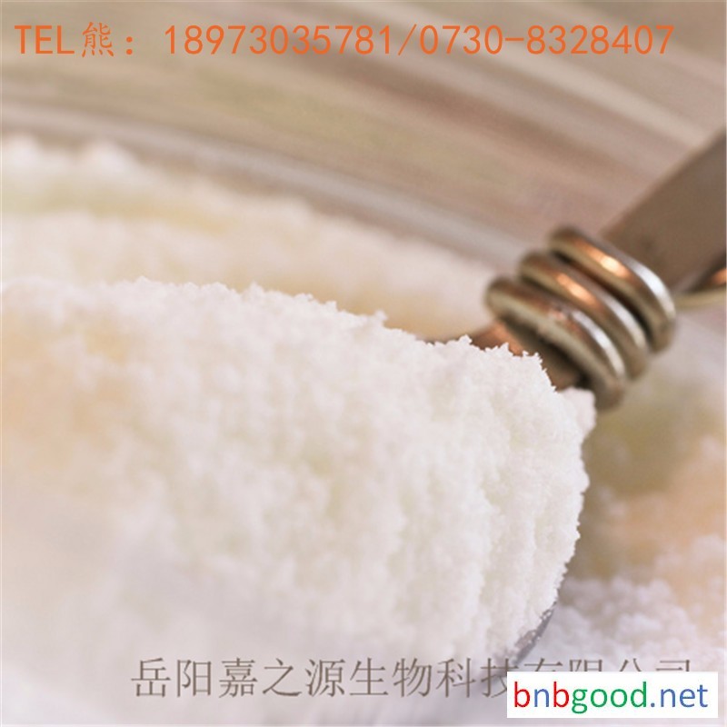 嘉之源    通用级 南瓜粉   及时发货 南瓜粉含有丰富的碳水化合物、蛋白质、膳食纤维、维生素、胡萝卜素、果胶，及钾、