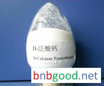 丰味食品级 外消旋泛酸钙生产厂家     主要用于医药、食品及 饲料添加剂。是A的成分，参与碳水化合物、脂肪和蛋白质的代
