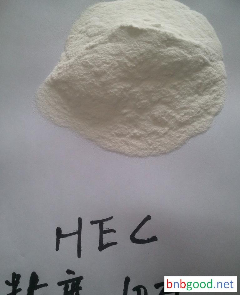 纤维素.碳水化合物.化工