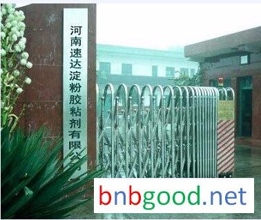Suda environmental friendly parallel paper tube adhesive