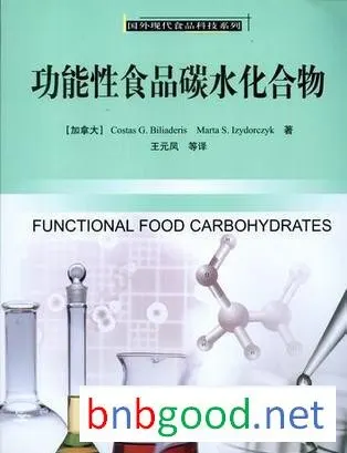 Konjac gum-starch mixture функциональный пищевой углевод