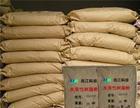 直销杭州化工 > 碳水化合物 > 纤维素羟丙基甲基纤维素