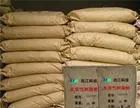 прямые продажи ханчжоу Chemical & gt; углеводы & gt; целлюлоза гипромеллоза