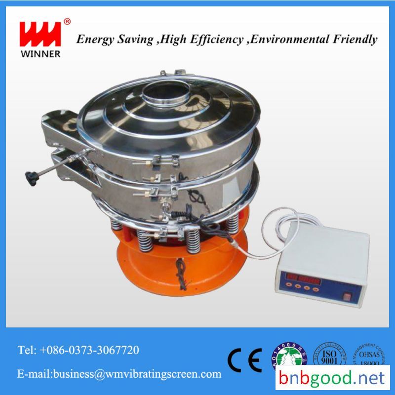 Intelligent ultrasonic vibrating sieve for fine materials