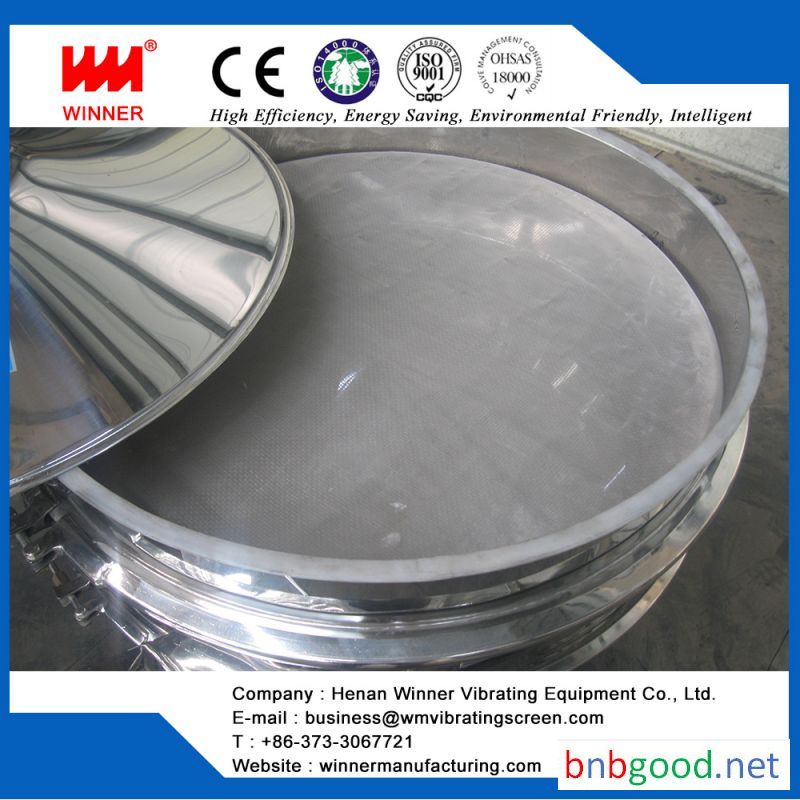 Intelligent ultrasonic vibrating sieve for fine materials