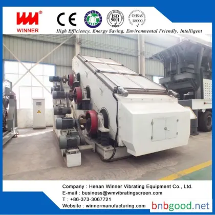 High amplitude vibration screen, circular vibrating screen
