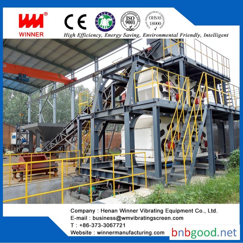 Winner Dual frequency probability combination sieve for sale