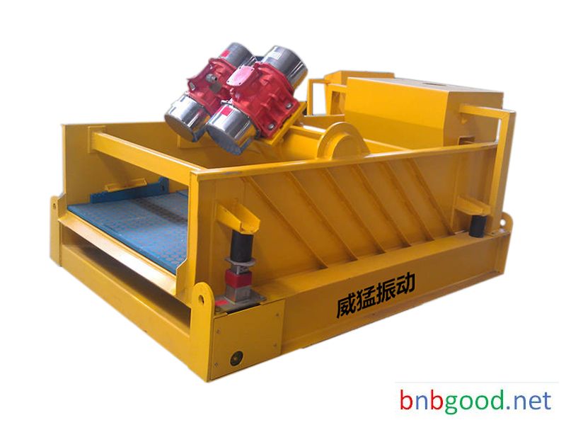 Easy maintenance slurry vibrating screen for sale