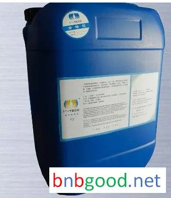 F2 - 1st-TECH, Fushi Blue Cleaning Agent