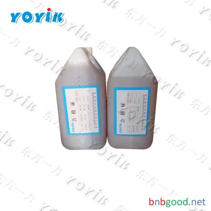 YOYIK RTV epoxy glue dipping adhesive epoxy glue 792