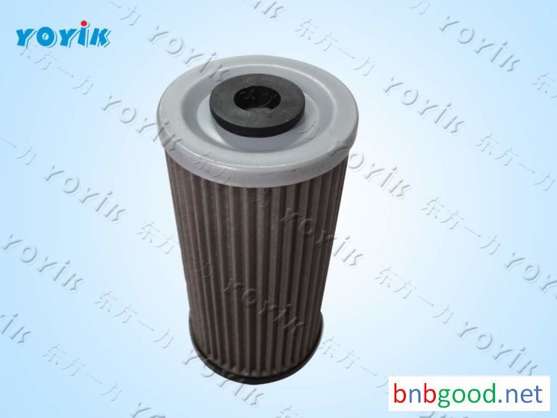 Фильтр всасывания главного насоса WZK.38.Z.000240
