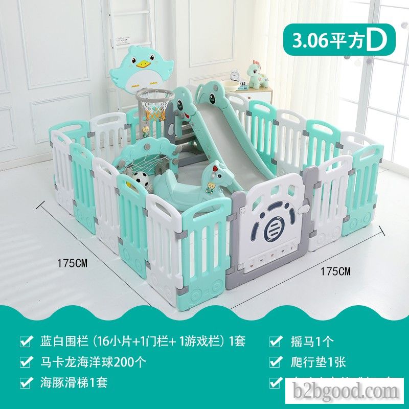 Environmentally-friendly PE plastic children's playpen indoor baby learning safety fence crawle