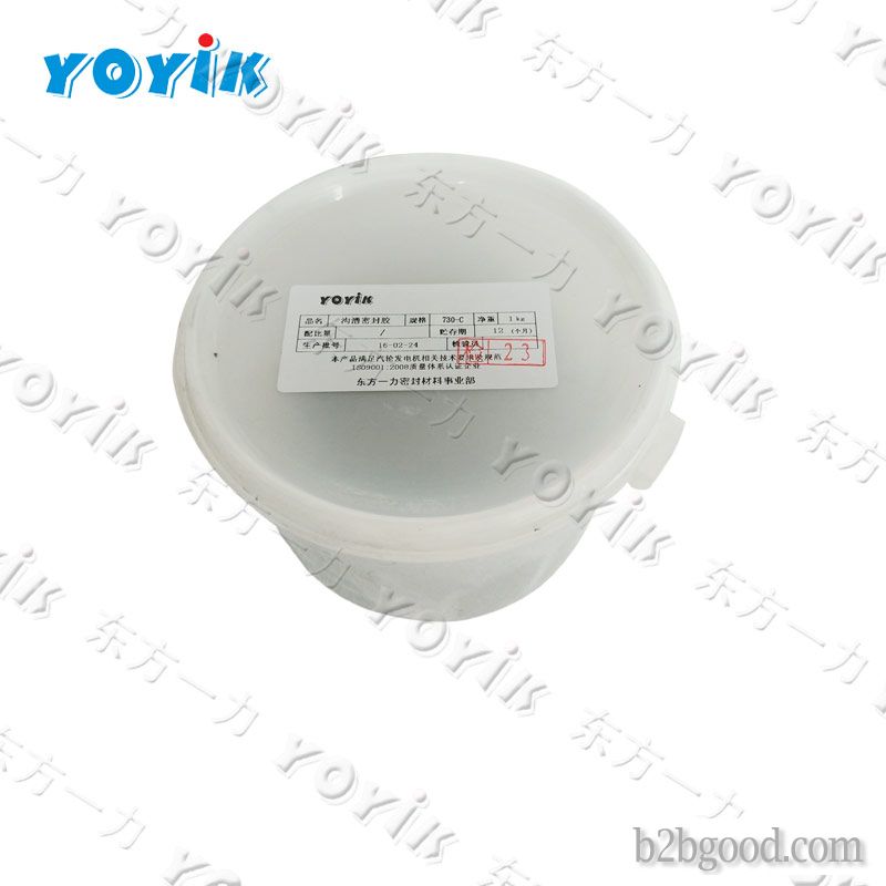 YOYIK alkali-free fiberglass tape ET100