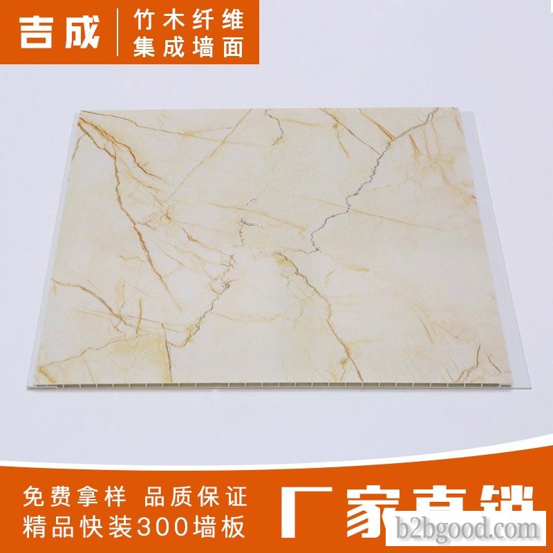 6085 (300*6 square holes) self-mounted integrated wallboard Quick mounted PVC plastic wallboard fire